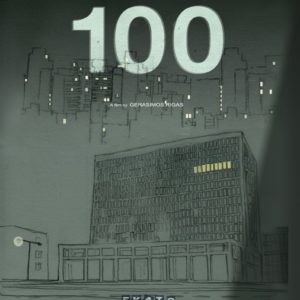 100poster