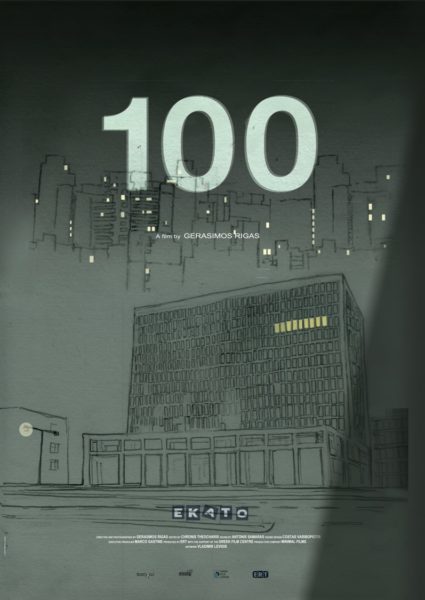 100poster