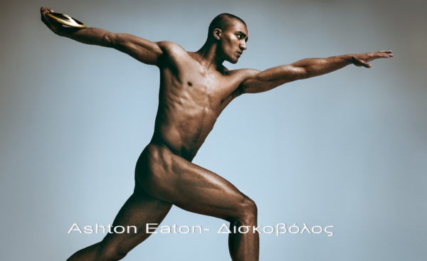 ashton eaton