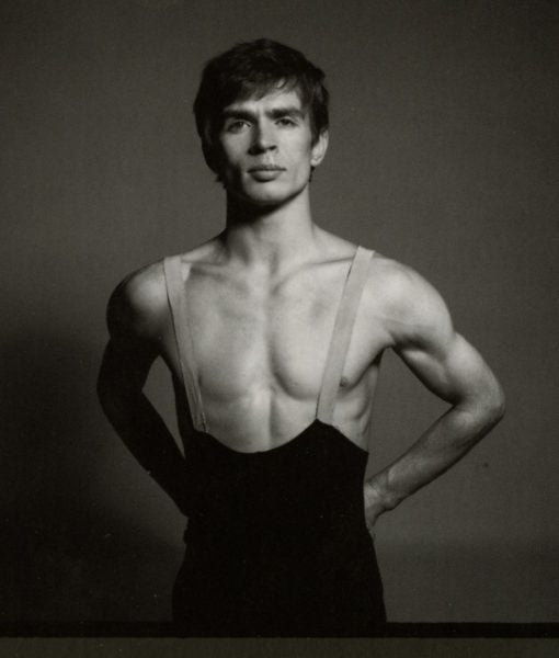 RUDOLF NUREYEV photo 1