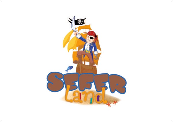 Seferland_Logo