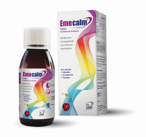 emecalm box bottle-s