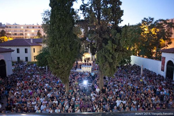 042 AOAFF 20140709 ByzantineMuseum epatsialos web