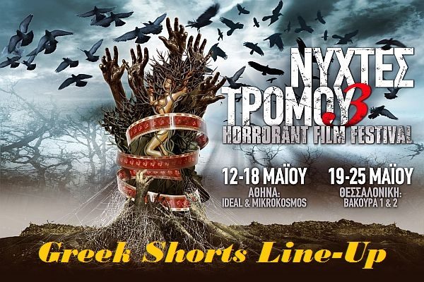 horrorant film festival