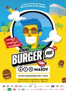 athensburgerfest