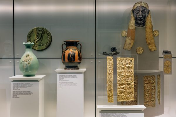 Museum of Cycladic Art 2017 1