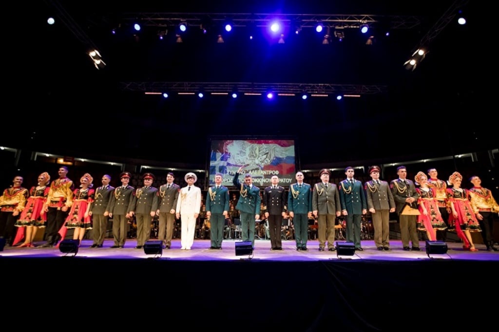 low ALEXANDROV ENSEMBLE 9