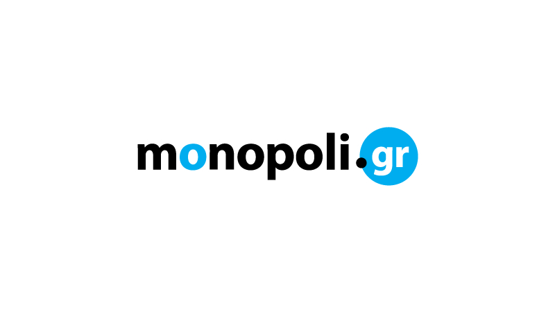 Pharoahe Monch στο Motel - Monopoli.gr