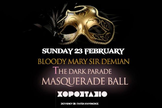 The Dark Parade Masquerade Ball στο Χοροστάσιον