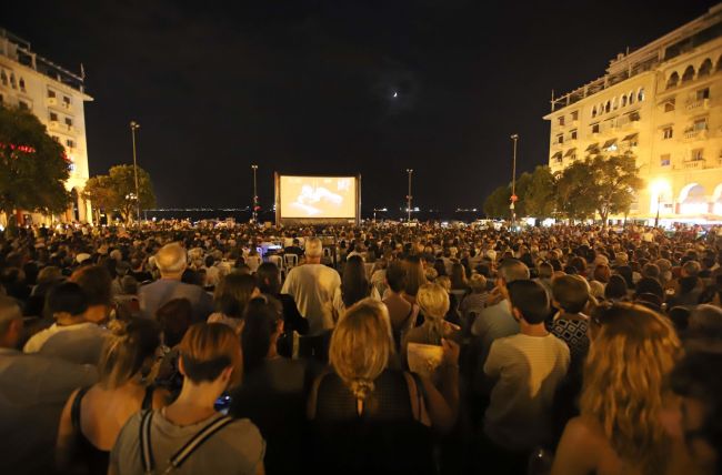 Το Σινεμά σε Περιμένει