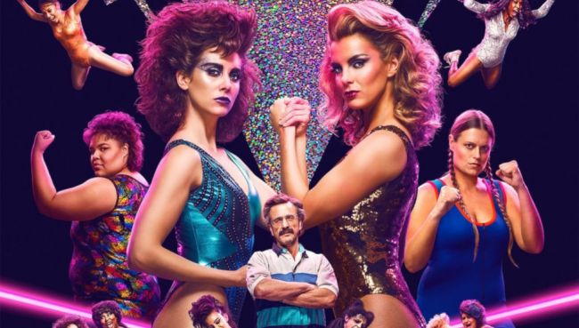 Η σειρά Glow "κόπηκε" ξαφνικά από το Netflix