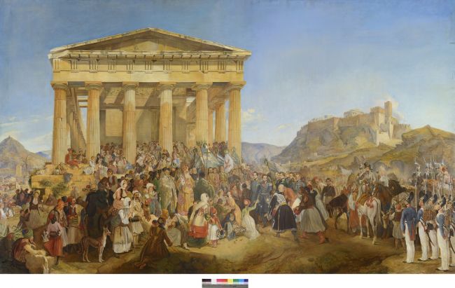 1821 Πριν και Μετά