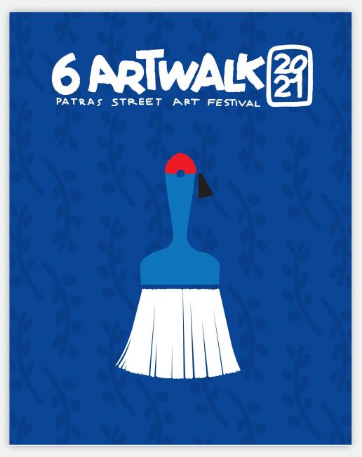 Artwalk 6