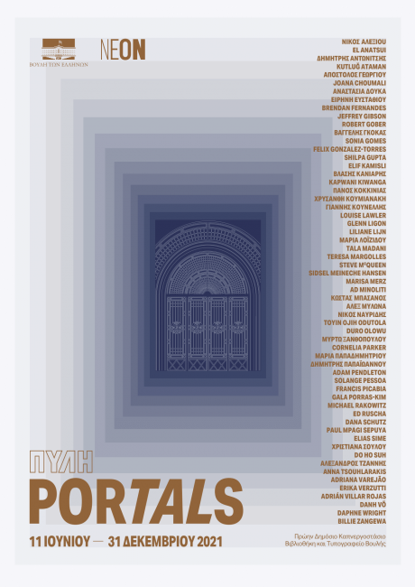 Portals_GR