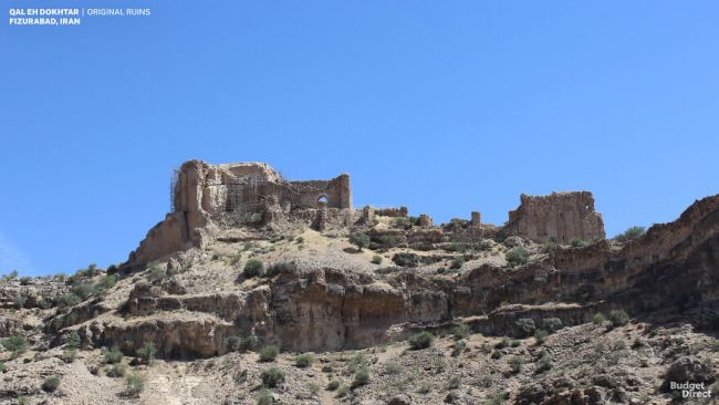 Qal’eh Dokhtar, Iran