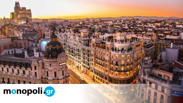 Madrid : les principales attractions de la capitale espagnole