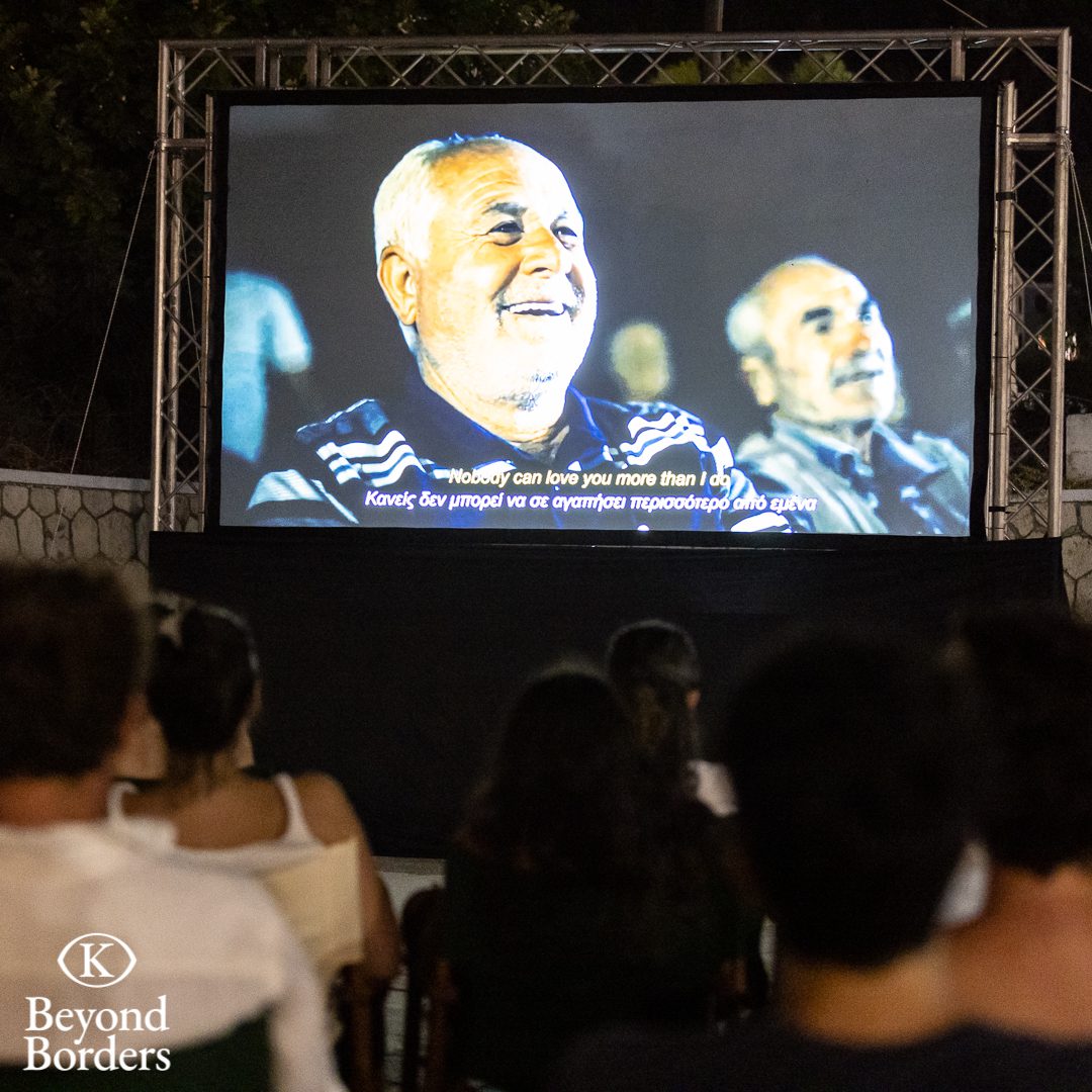 9ο Beyond Borders: Το Διεθνές Φεστιβάλ Ντοκιμαντέρ Καστελόριζου επιστρέφει με συναρπαστικές ταινίες και πολλές πρεμιέρες